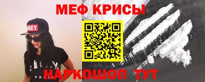 герыч Краснокаменск
