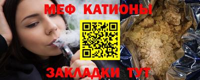 марихуана Краснодар