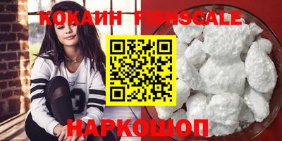 герыч Краснокаменск