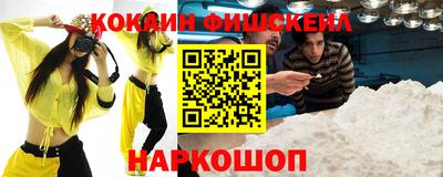 герыч Краснокаменск