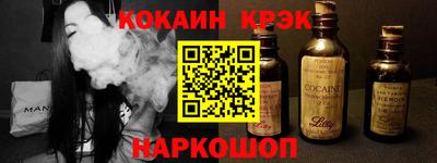 марихуана Краснодар