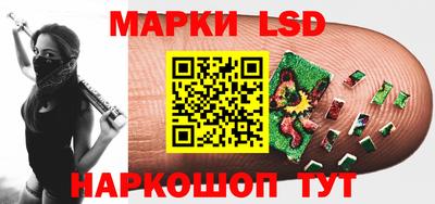 марихуана Краснодар