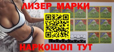 марихуана Краснодар
