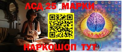 марихуана Краснодар