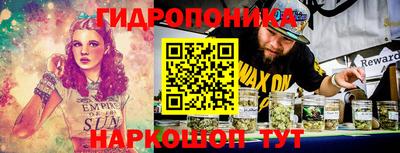 мефедрон Краснознаменск