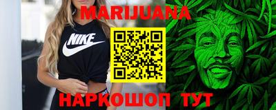 мефедрон Краснознаменск