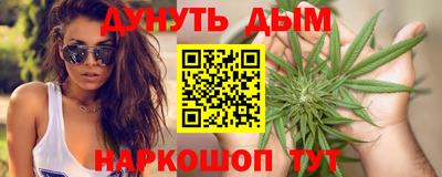 COCAINE Ноябрьск