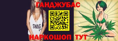 мефедрон Краснознаменск