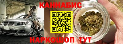 герыч Краснокаменск