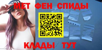 марихуана Краснодар