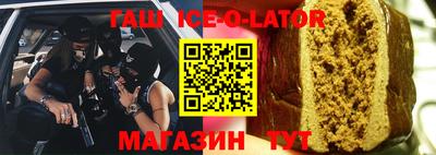 марихуана Краснодар